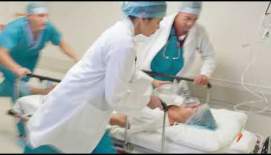 Embedded thumbnail for proCARE™ Emergency Code Cart Product Overview